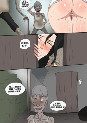第73頁圖