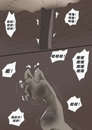 第89頁圖