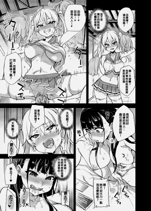 第14页图