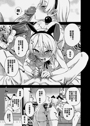 第16页图