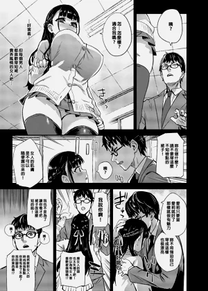第18页图