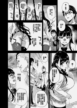 第19页图