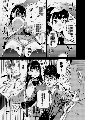第20页图
