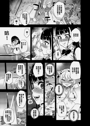 第22页图