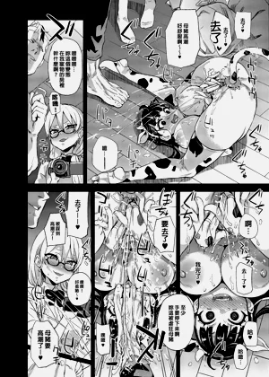第27页图