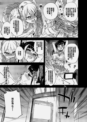 第36页图