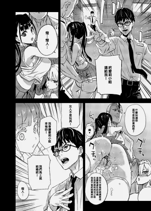 第37页图