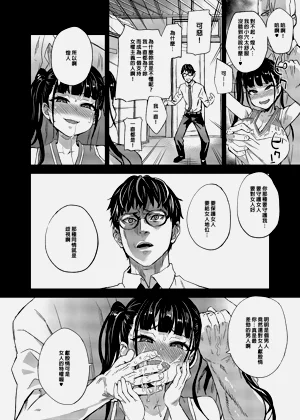 第39页图