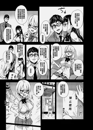 第4页图
