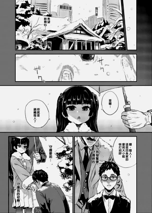 第40页图