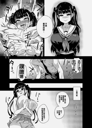第42页图