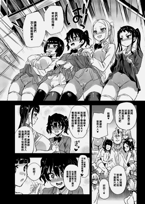 第43页图