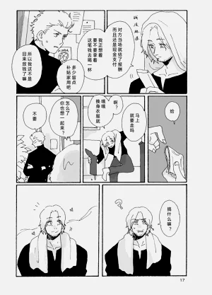第18页图