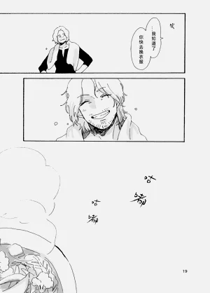 第20页图