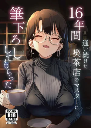 第1頁圖