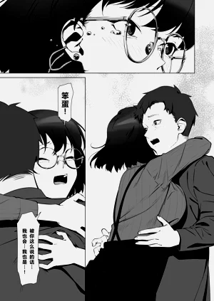 第13頁圖