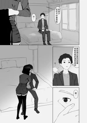 第15頁圖