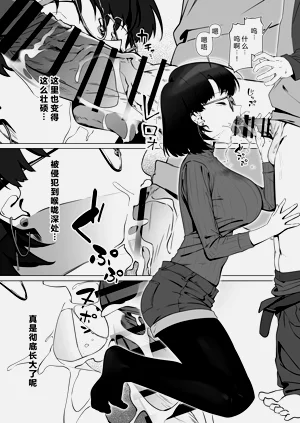 第21頁圖