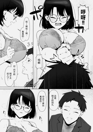 第29頁圖