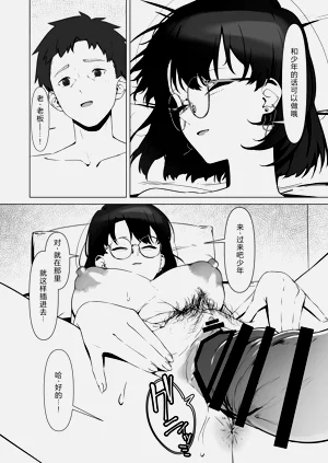 第34頁圖