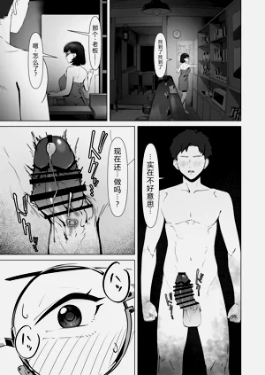 第47頁圖