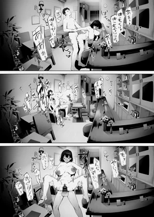 第50頁圖