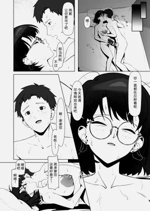 第56頁圖