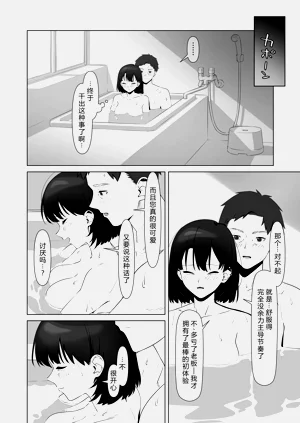第64頁圖