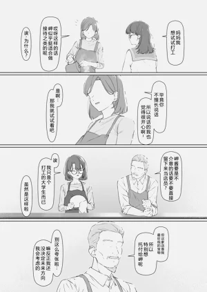 第66頁圖
