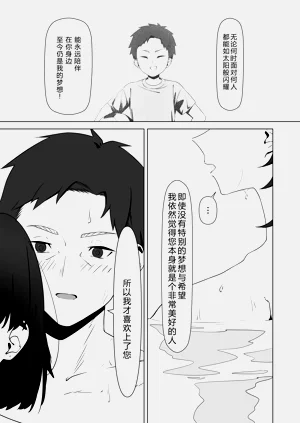 第67頁圖