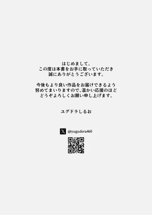 第72頁圖