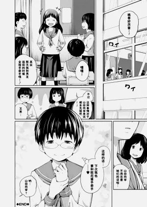 第24頁圖