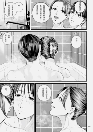 第35頁圖