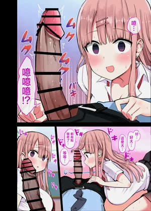 第13頁圖