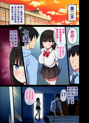 第20頁圖