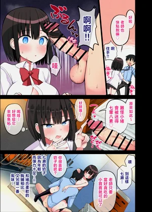 第22頁圖
