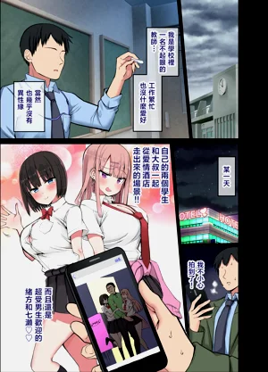 第4頁圖