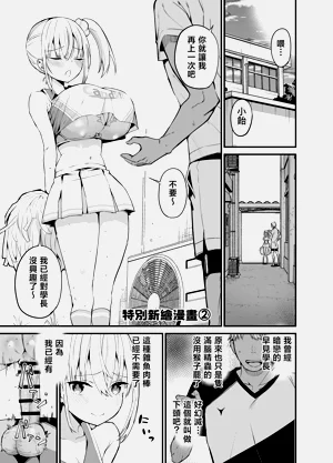 第51頁圖