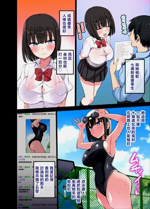 第7頁圖
