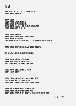 第71頁圖