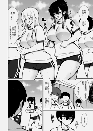 第11页图