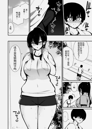 第13页图