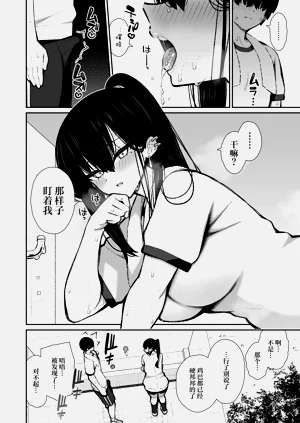 第15页图