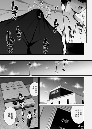 第18页图