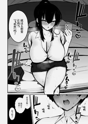 第19页图