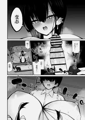 第21页图