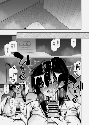 第60页图