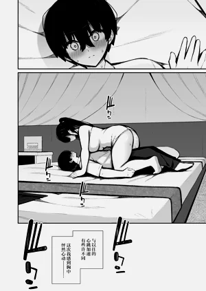 第67页图