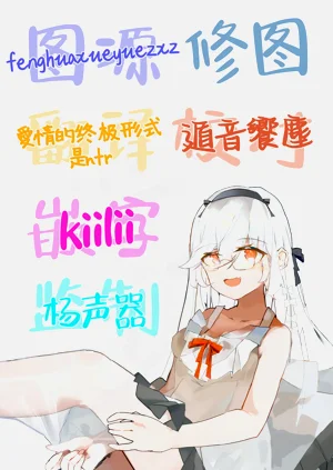第69页图