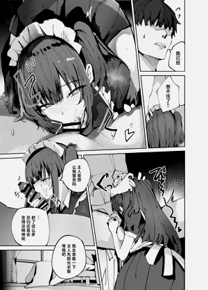 第15页图